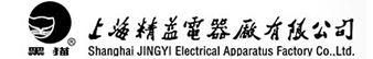 上海芭乐APP官方网站电器厂有限公司